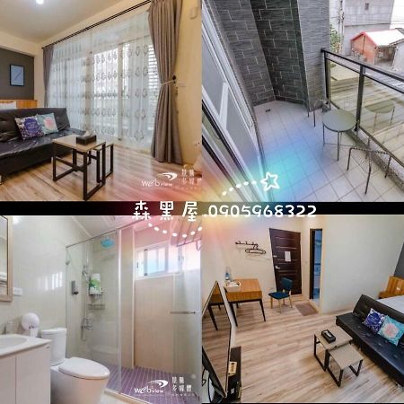 Black Forest House寵物友善v自助入住 Taitung المظهر الخارجي الصورة