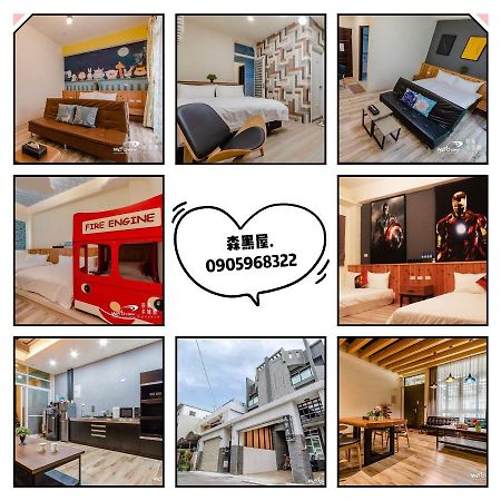 Black Forest House寵物友善v自助入住 Taitung المظهر الخارجي الصورة