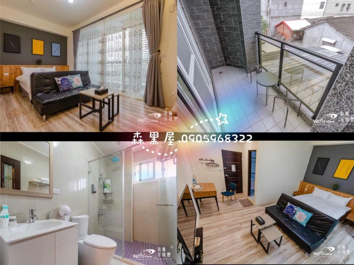 Black Forest House寵物友善v自助入住 Taitung المظهر الخارجي الصورة