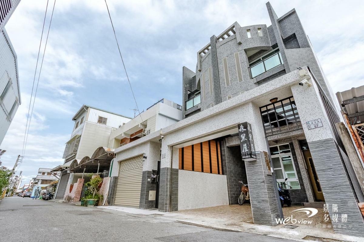 Black Forest House寵物友善v自助入住 Taitung المظهر الخارجي الصورة