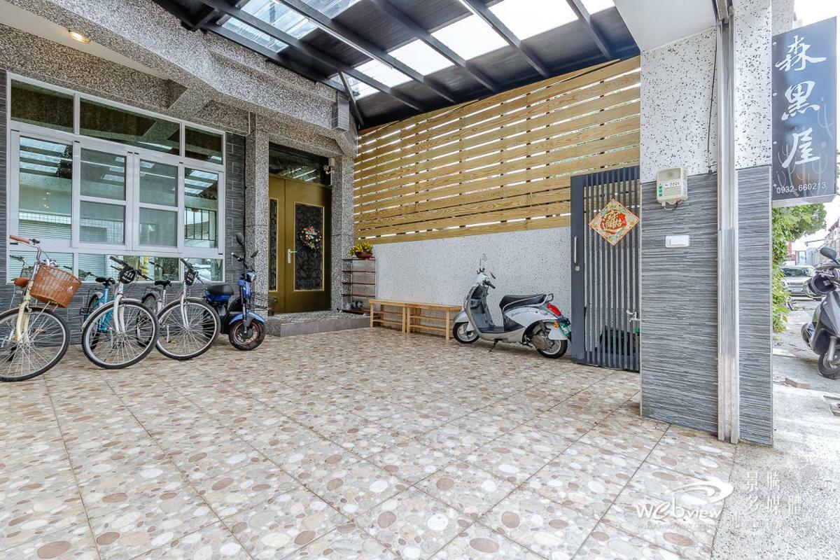 Black Forest House寵物友善v自助入住 Taitung المظهر الخارجي الصورة
