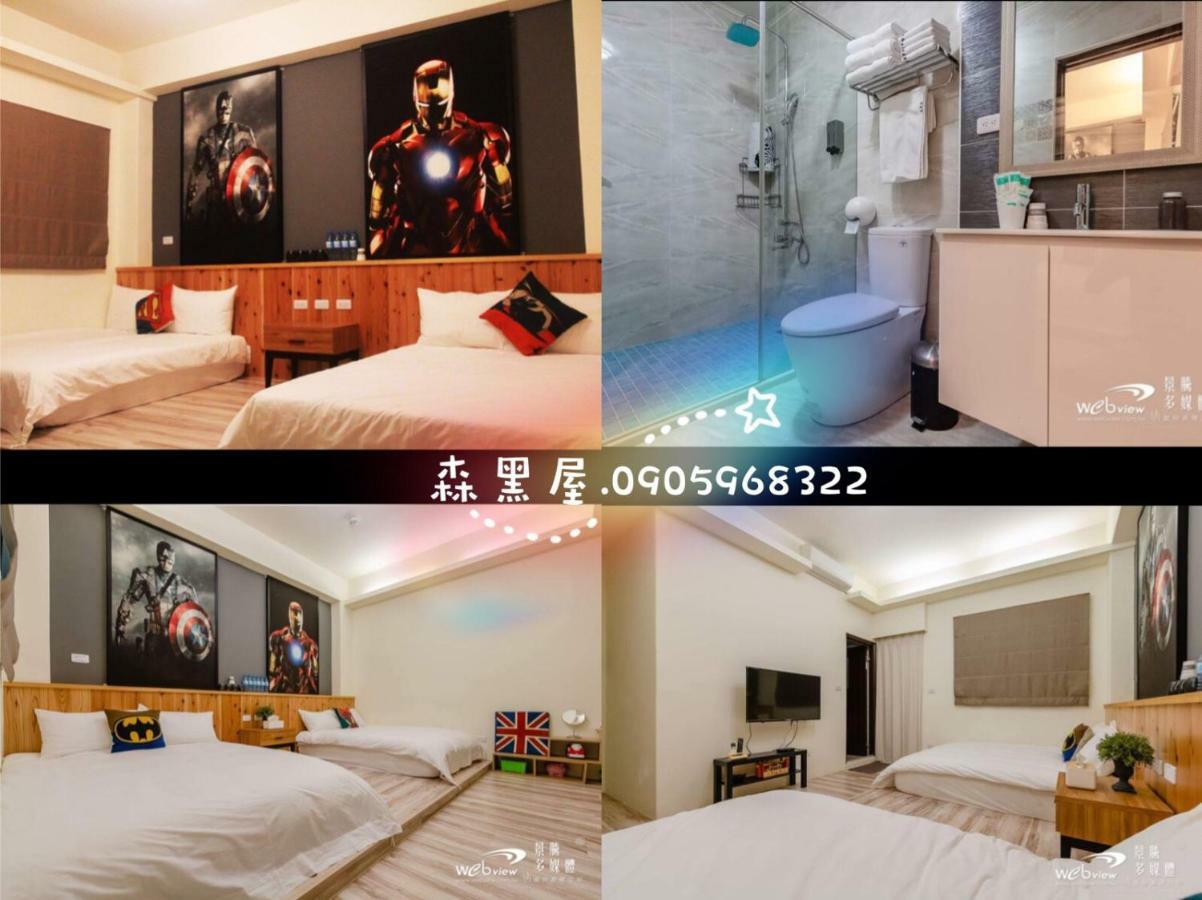 Black Forest House寵物友善v自助入住 Taitung المظهر الخارجي الصورة