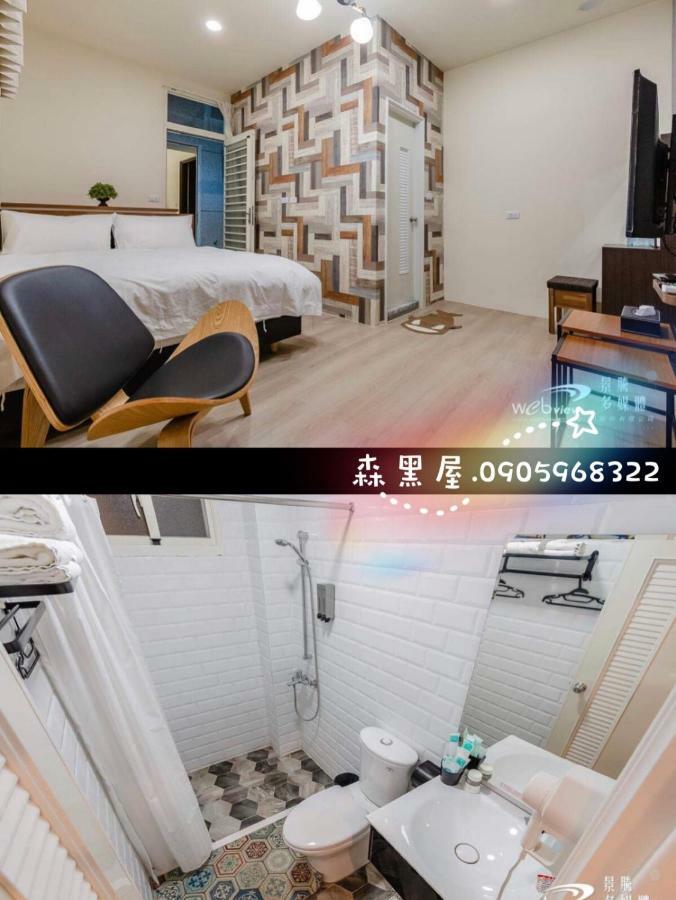 Black Forest House寵物友善v自助入住 Taitung المظهر الخارجي الصورة