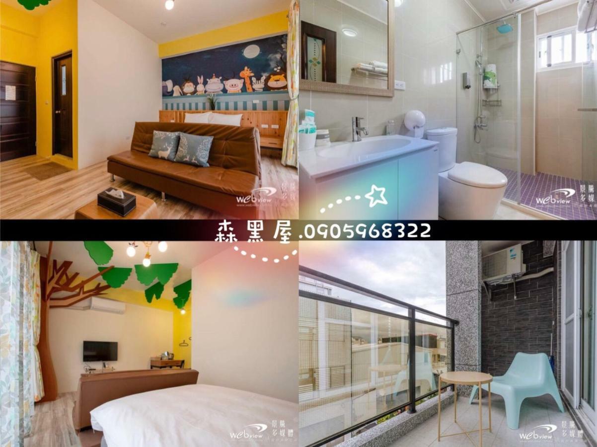 Black Forest House寵物友善v自助入住 Taitung المظهر الخارجي الصورة
