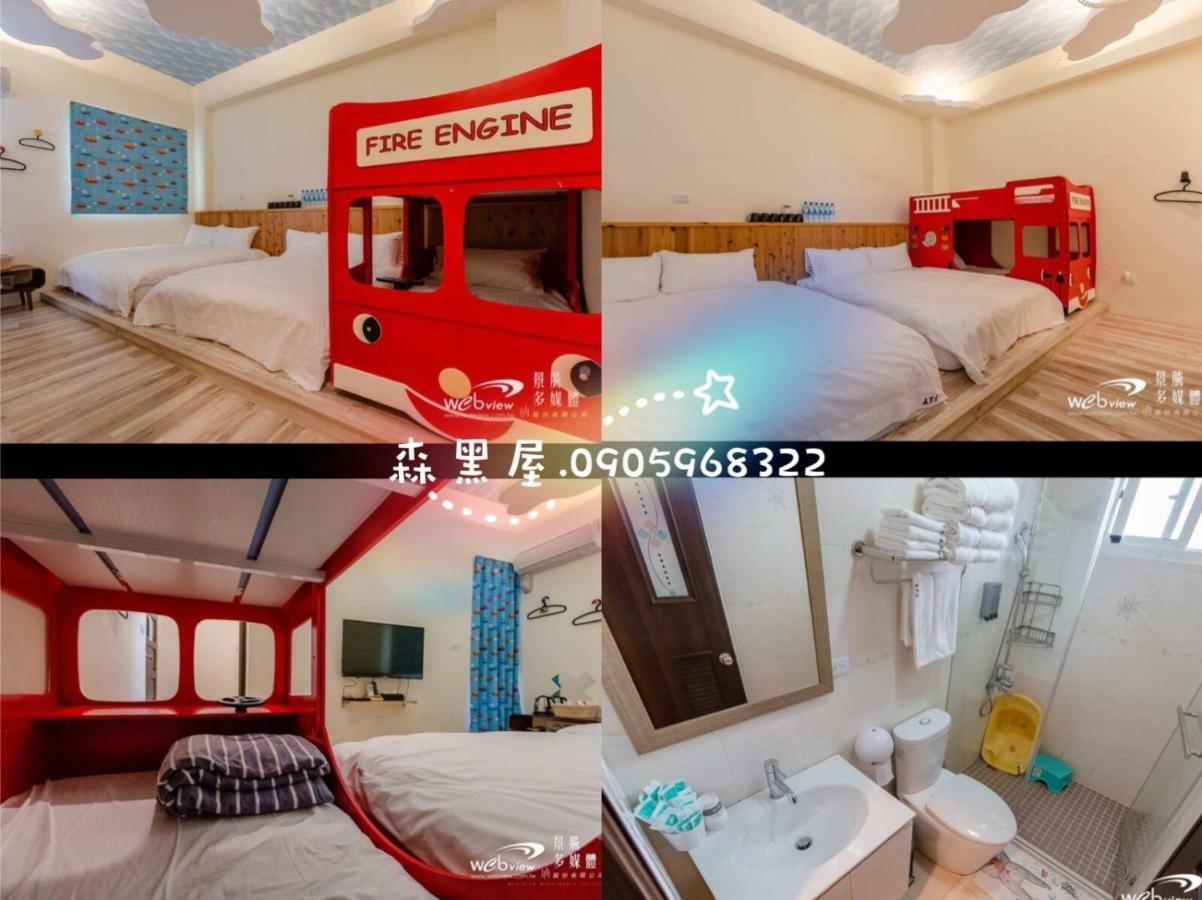 Black Forest House寵物友善v自助入住 Taitung المظهر الخارجي الصورة